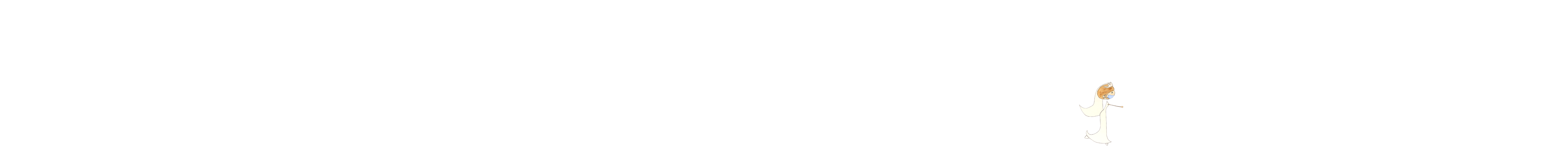 Simone 3